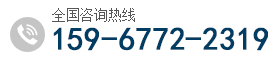 浙江金鋒防爆電機(jī)有限公司服務(wù)熱線(xiàn)：0577-67315211 67986616
